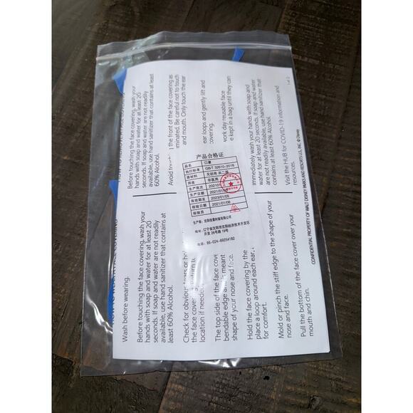 New Disney Cast Member‎ Exclusive Face Cover Dust Mask Pleat Pixie Sz M - Picture 2 of 5